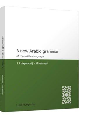 語学+参考書 A New Arabic Grammar of the Written Language Amazon.com: A New Arabic Grammar of the Written Language